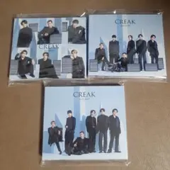 SixTONES　CREAK　3形態