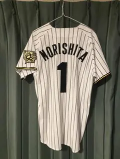 【初侍　刺繡】#23 阪神 森下選手レプリカユニホーム（ホーム）パンフ付 初侍 刺繡】#23 阪神 森下選手レプリカユニホーム（ホーム）パンフ付