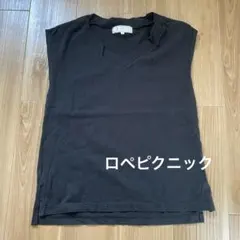 ロペピクニック　ブラックタンクトップ　無地　ノースリーブ