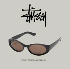 2025年最新】tracy sunglassesの人気アイテム - メルカリ