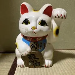 大型】招き猫 陶器製 貯金箱 右手上げ 40cm級 昭和レトロ 縁起物 金運2