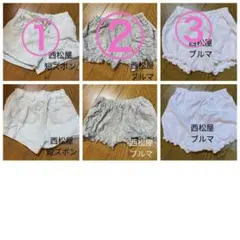 女の子　子供服　まとめ売り　80センチ