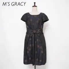 最終価格！希少 M's エムズグレイシー フード 黒 ワンピース42 近年モデル 最終価格！希少 M's エムズグレイシー フード 黒 ワンピース42 近年モデル