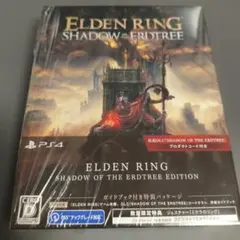 ELDEN RING SHADOW OF THE ERDTREE EDITION