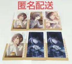 プロセカ 東雲絵名 エピカ カード vol. 19C 20B 絵名 ニーゴ 6点