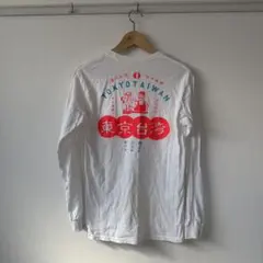 台湾 Tシャツ