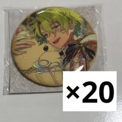 あんスタ 中国 盛放 缶バッジ 巴日和 20個