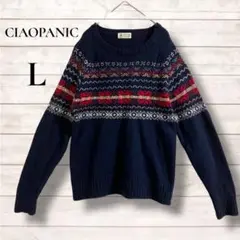 CIAOPANIC ニット　セーター　ネイビー　L ラムウール　ノルディック