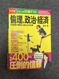 Item thumbnail for item a451936b-be90-4314-9b3b-593b9d76479c