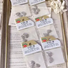 ★SALE★ メタル　雫　スターダスト　6個