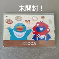 EXPO2025限定ICOCA サイトに入れない」…入手困難必至！ 大人気の「2025大阪・関西