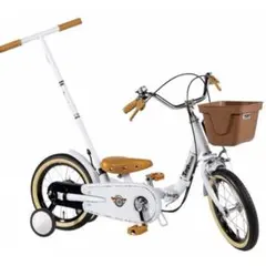2025年最新】people 自転車 補助輪の人気アイテム - メルカリ