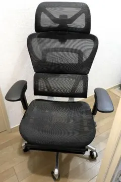 cofo chair premium