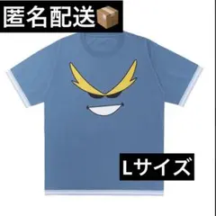 ヒロアカ 原画展 メンズノンノの全サ第五弾Tシャツ　Lサイズ