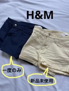H&M ショートパンツ　ネイビー　イエロー　新品未使用　ストレッチ