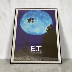 naijel graph × BEAMS E.T. シルクスクリーン naijel graph × BEAMS E.T. シルクスクリーン - メルカリ