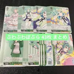 WS/あおぎり高校/先攻後攻マーカー - メルカリ