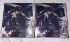 呪術廻戦SEGA FZ FIGURiZMαTM 伏黒恵邂逅 2点