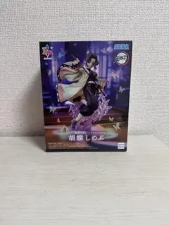 鬼滅の刃 フィギュア Luminasta 胡蝶しのぶ 【未開封】