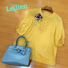 レリアン イエローブラウス 刺繍入り ボリュームスリーブ11L