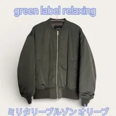 Item thumbnail for item 8221bf88-3969-4a4e-9a3e-24b02d1a0d13