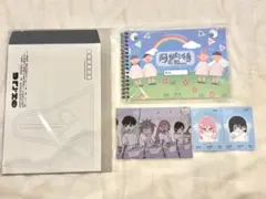 アナクトガーデンキット トレカ 特典