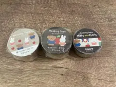 【新品未開封】miffy and boris マスキングテープ 3個セットのサムネイル