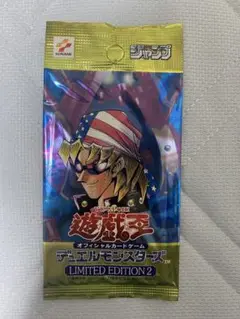 遊戯王　リミテッドエディション2 LE2 キース編　未開封パック