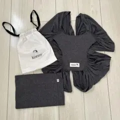 Konny 抱っこひも グレー XS