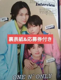 2026年最新】沢村玲 サインの人気アイテム - メルカリ