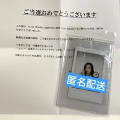 2025年最新】niziuリオサインの人気アイテム - メルカリ