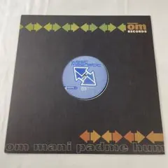 West Magnetic – Blue Royal