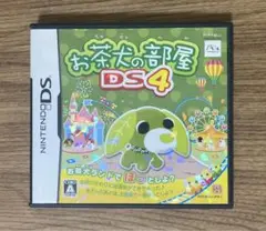 お茶犬 お茶犬の部屋 DS4 DS ゲームソフト