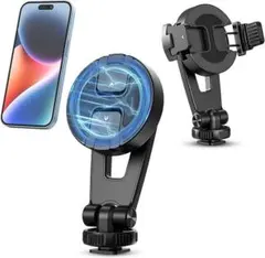 Ulanzi 2-in-1 Magnetic Phone Clamp