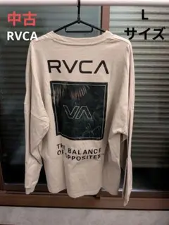RVCA ルーカ ロンT 長袖 Lサイズ 中古