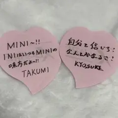 尾崎匠海 藤牧京介 INI 紙吹雪 花吹雪 落下物 XQUARE ナゴヤドーム