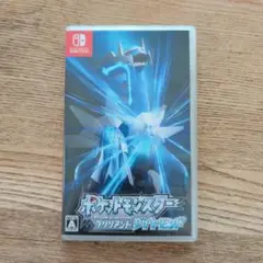 ポケットモンスター ブリリアントダイヤモンド
