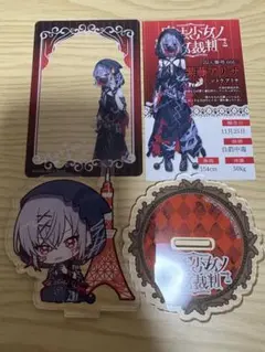 魔法少女ノ魔女裁判 まのさば 紫藤アリサ ミニアクスタ キャラPic