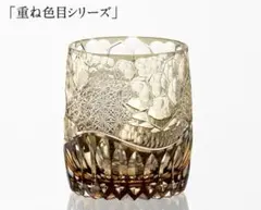 Item thumbnail for item bc42e3e5-820f-486d-9997-cbecadbb92c7