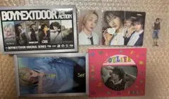 BOYNEXTDOOR ボネクド ボイネク アルバムセット ソンホ