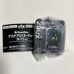 マスクブリスターチャームコレクション 仮面ライダーディケイド