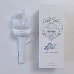 CUTIE STREET 板倉可奈 ペンライト カスタムパーツ RsKhnygccymQJav3eMhI4jNvS0qNC3