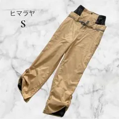 スノーボードウェア ウェア