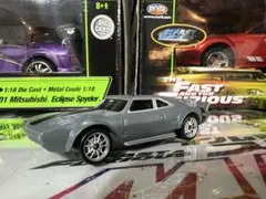2026年最新】ワイルドスピード ミニカー 1/55の人気アイテム - メルカリ