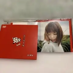 aiko ウタウイヌ DVD＆CD 2枚組 アイコ　あいこ