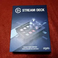 elgato Stream Deck
