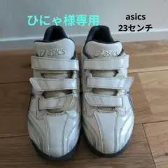 Item thumbnail for item 10d2cef1-6a8b-4d68-8bff-4db1374abfed