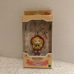 シルバニアファミリー ひつじの赤ちゃんリンゴキーチェーン