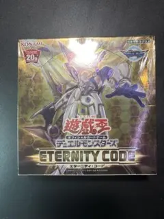 エターニティコード 未開封BOX エターニティ・コード」の激安通販 | magi