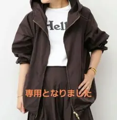 ドゥーズィエムクラス